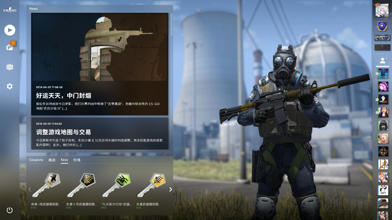 球射手之一