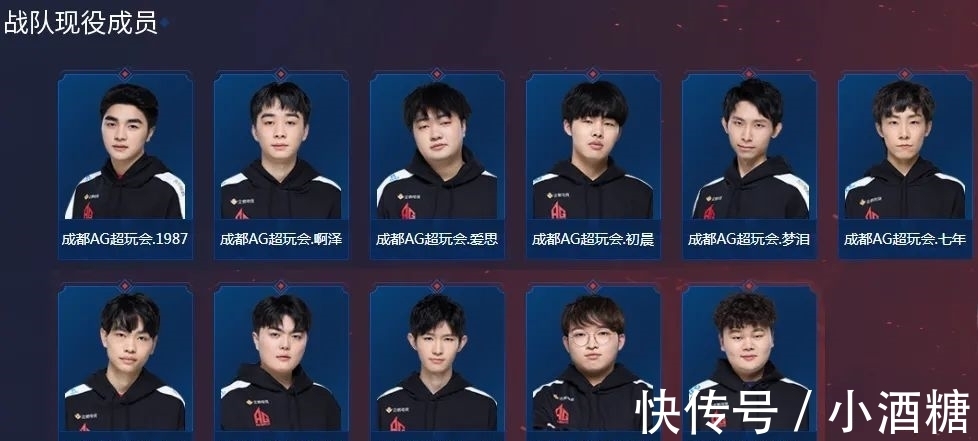 分析这两支 分析这两支