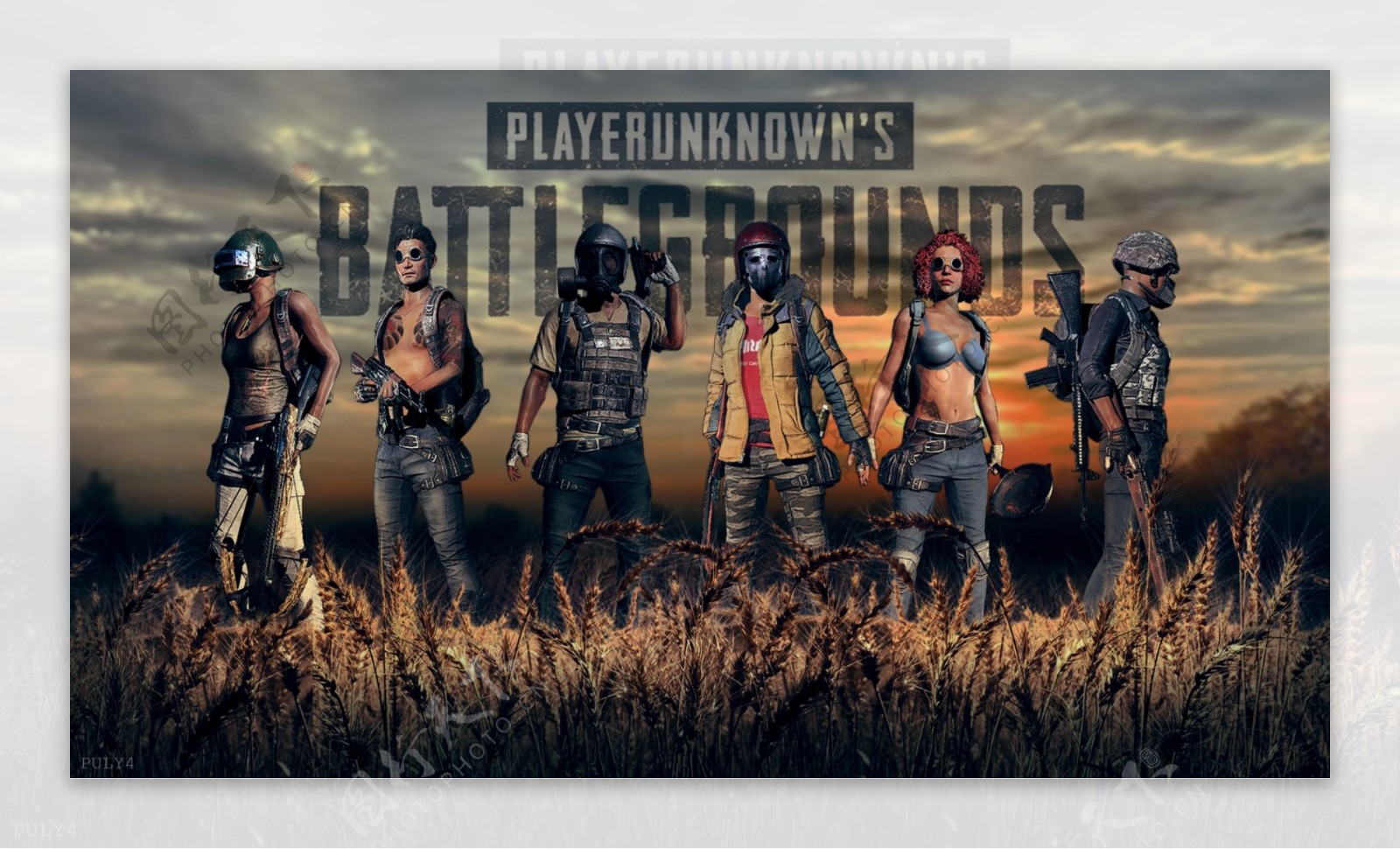 还是对年轻 还是对年轻