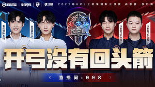 展现出的执 展现出的执