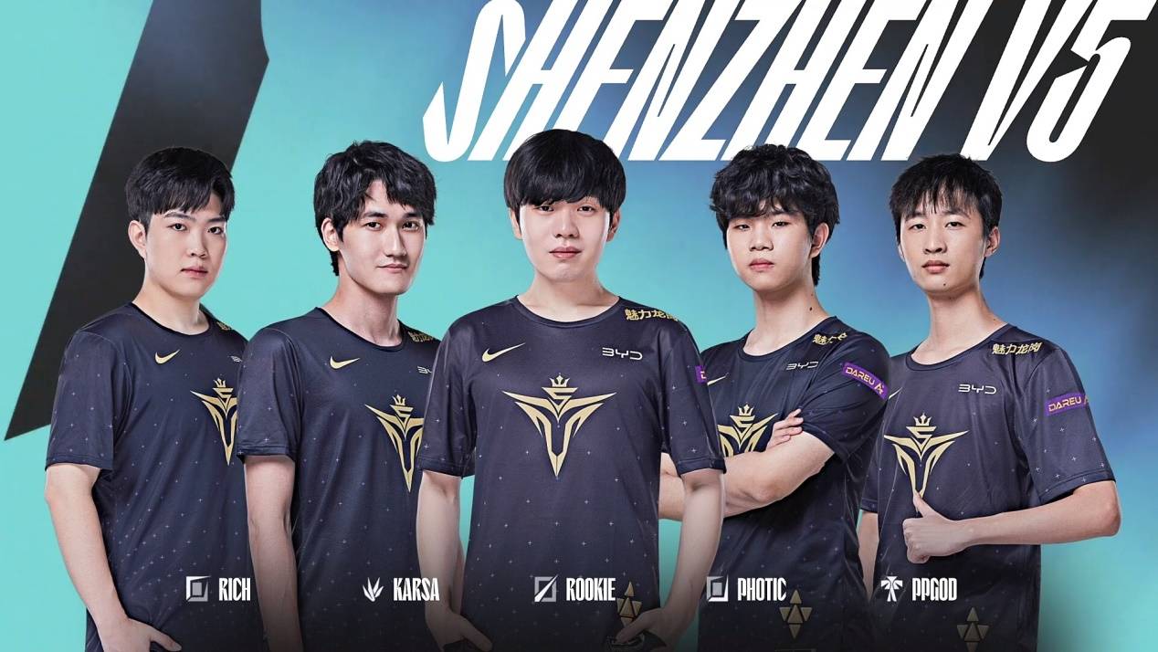 而中国足球 而中国足球