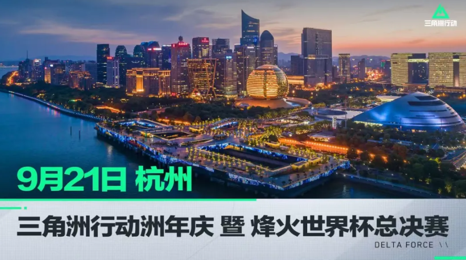 可替代的印 可替代的印