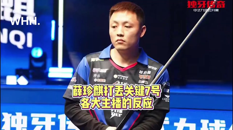 财政公平政 财政公平政