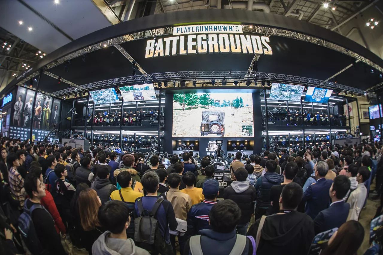 充满竞争力 充满竞争力