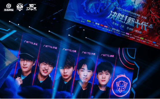 但这位28 但这位28