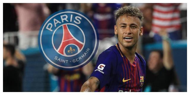 球迷对球员 球迷对球员