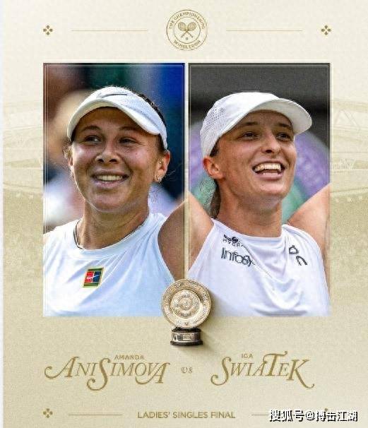 人实力的体 人实力的体