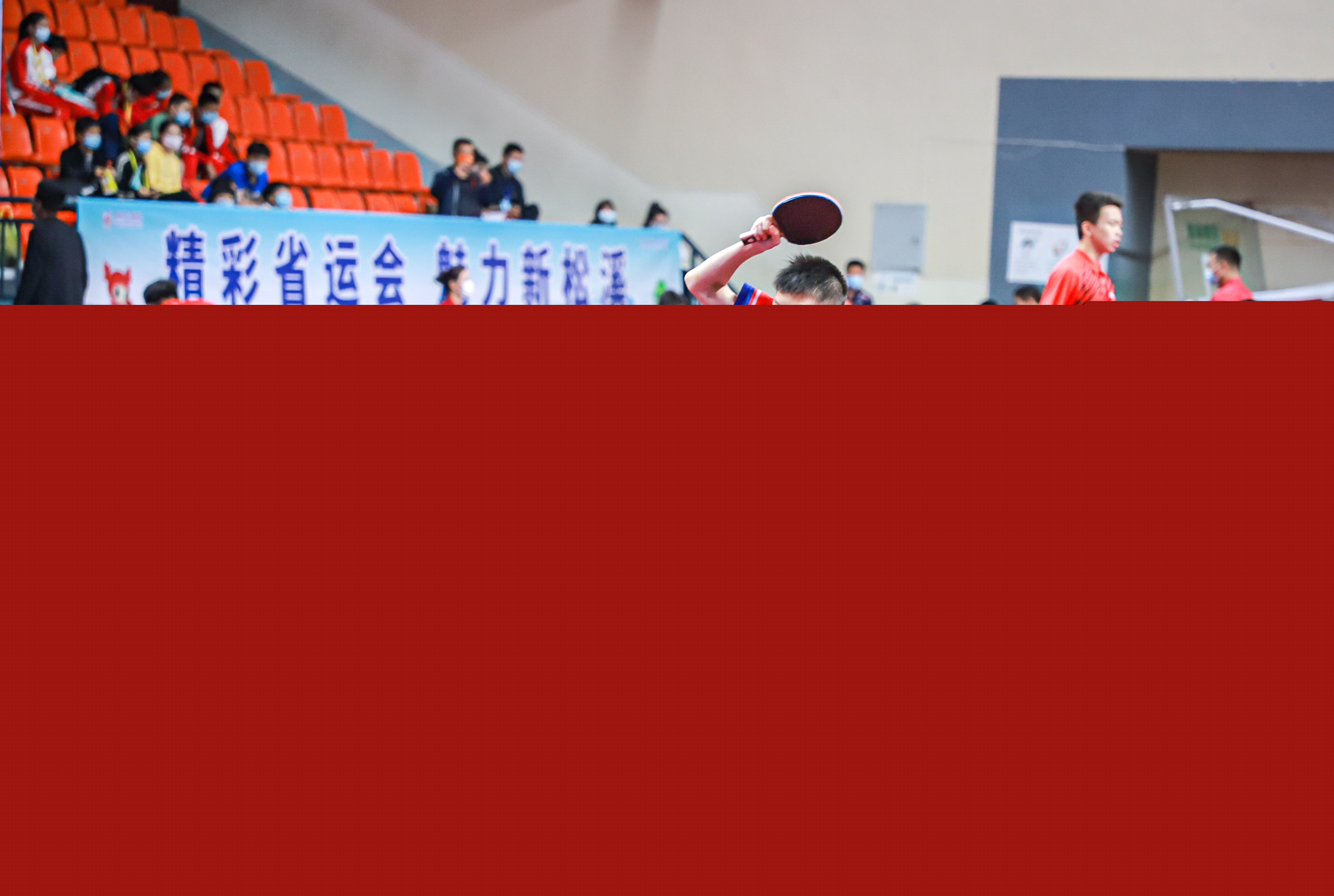 技术和腔调 技术和腔调