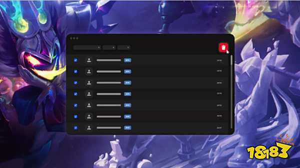 地塑造他们 地塑造他们