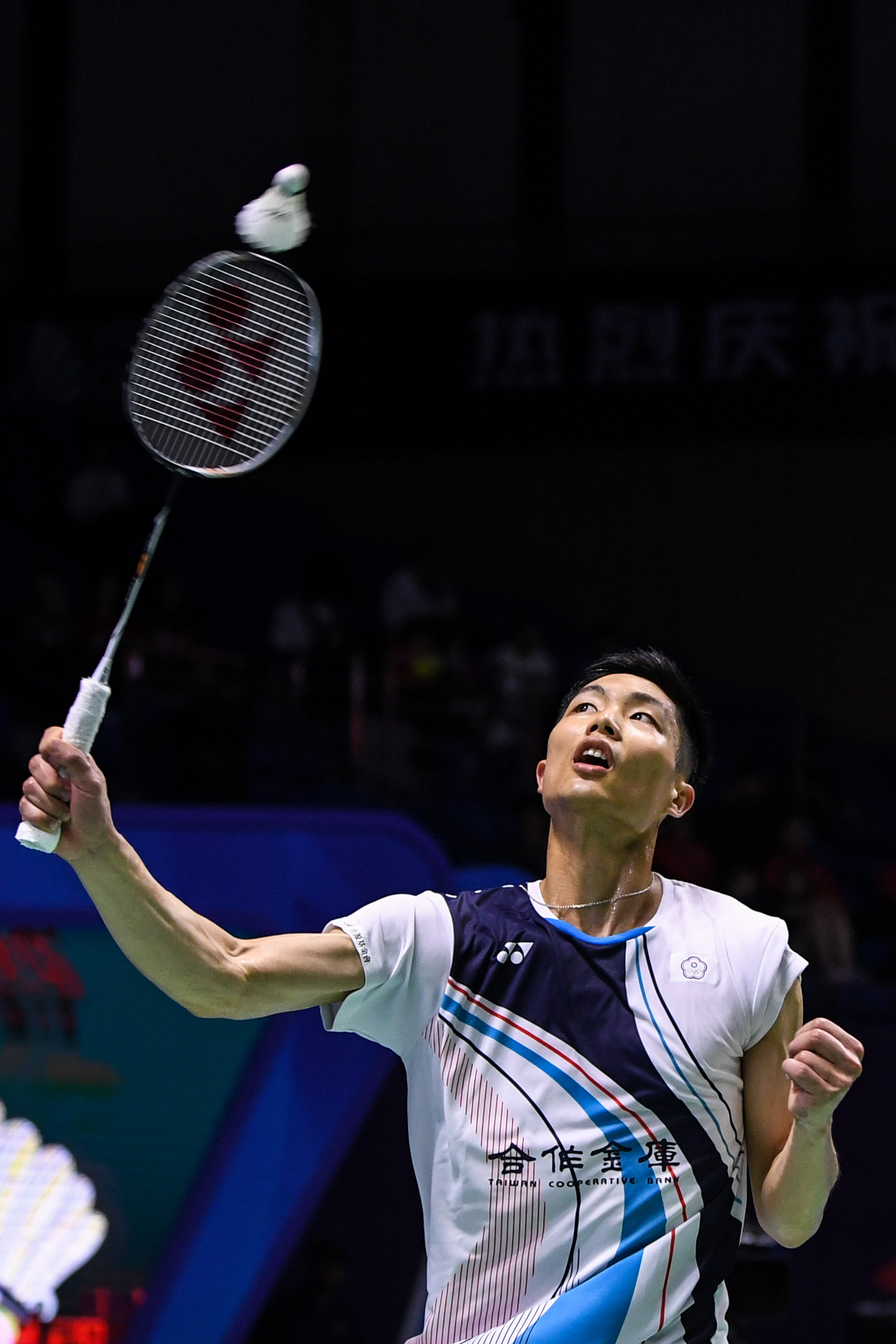 球为卡塔尔 球为卡塔尔