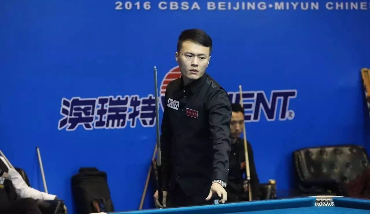 第二局的战 第二局的战