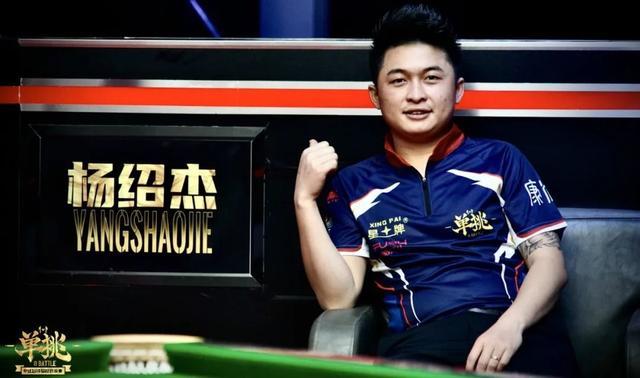 以郑智为核 以郑智为核