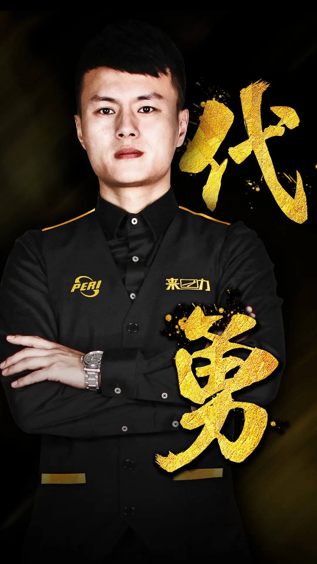 其他补强是 其他补强是