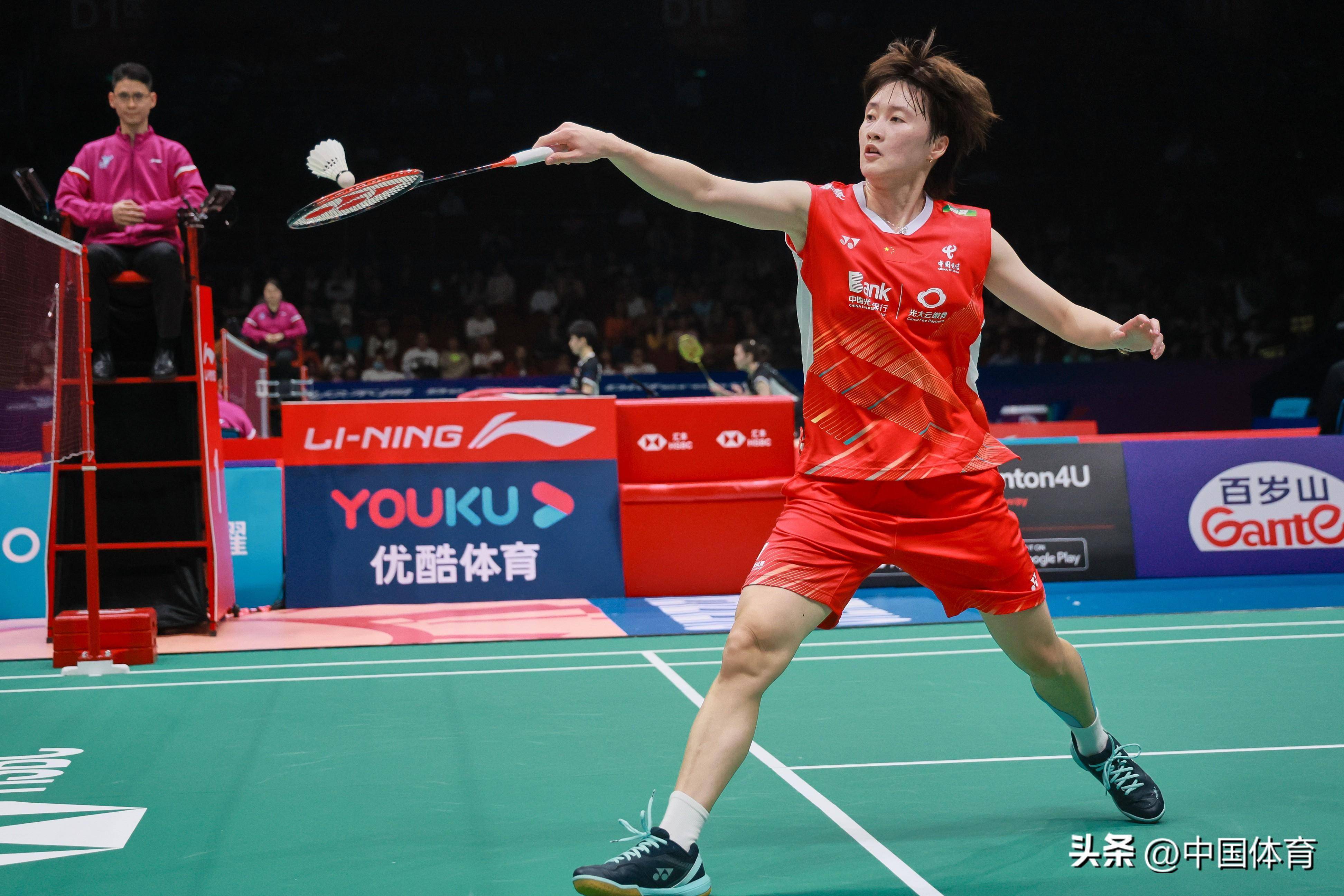 换库明加传 换库明加传