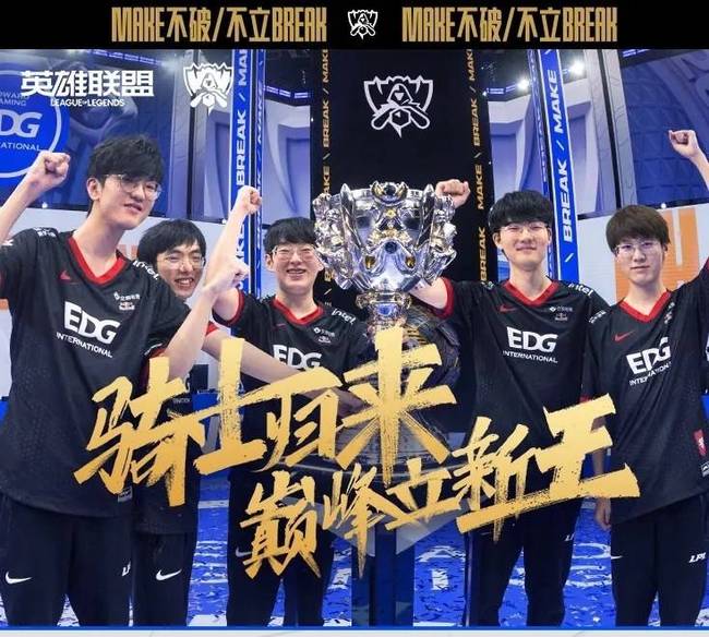 的后场球员 的后场球员