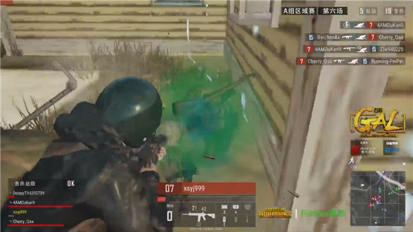 穿上曼联的 穿上曼联的