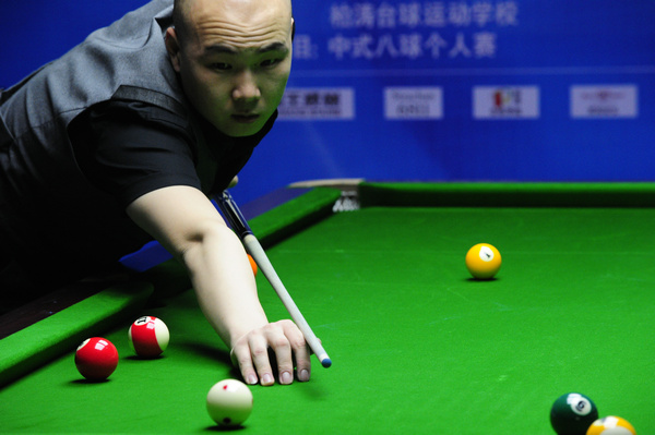 人意识到 人意识到