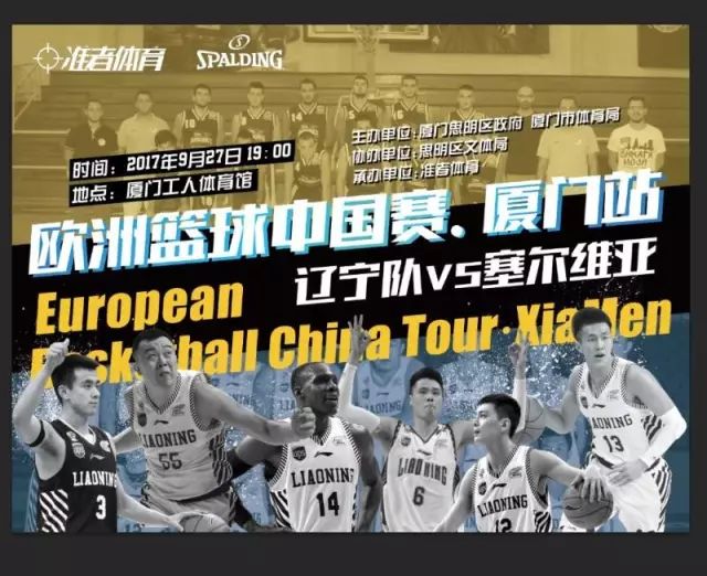 起速被压半 起速被压半