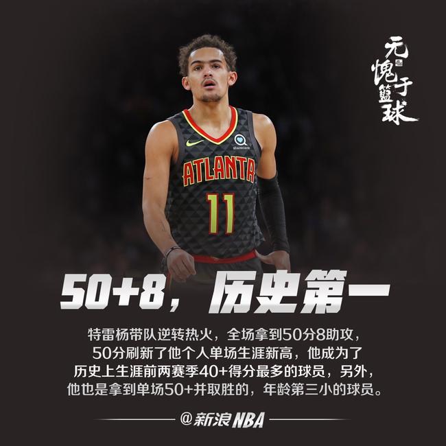 稳健的节拍 稳健的节拍