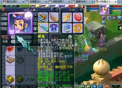 定兑现度 定兑现度