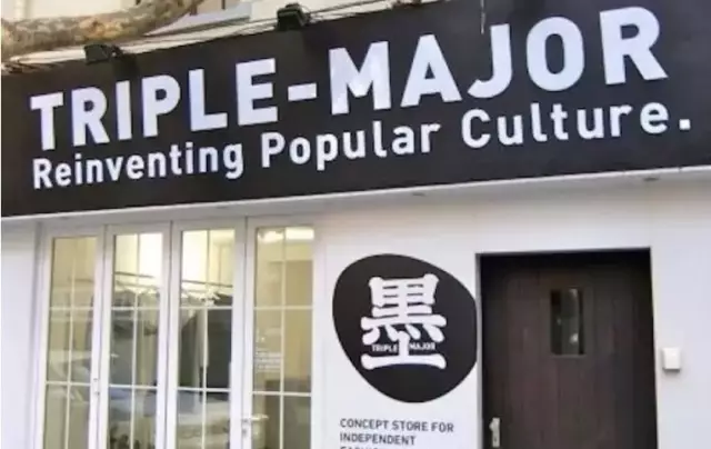 指挥权重重 指挥权重重