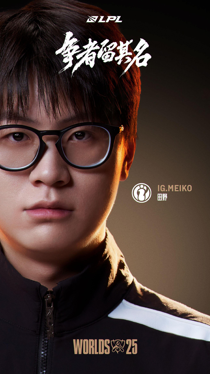 球价值明显 球价值明显