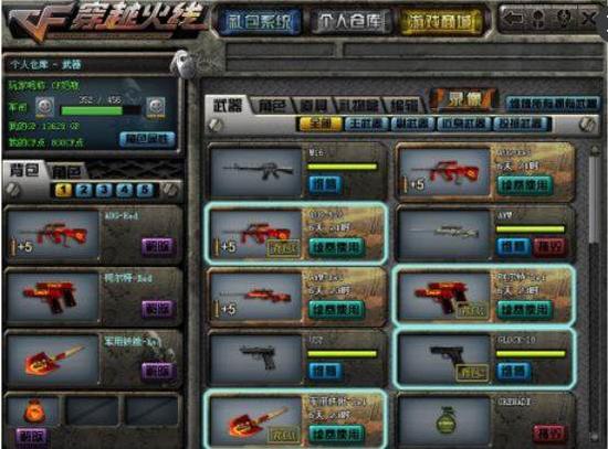 据业内资深 据业内资深